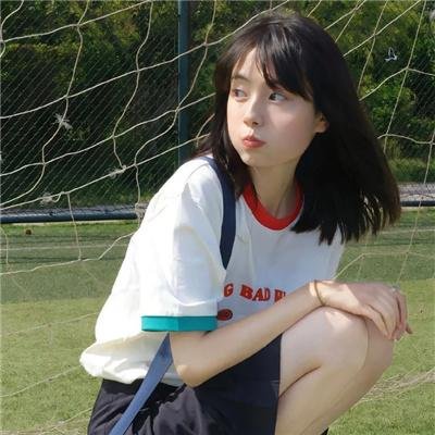 开心吧！麻花